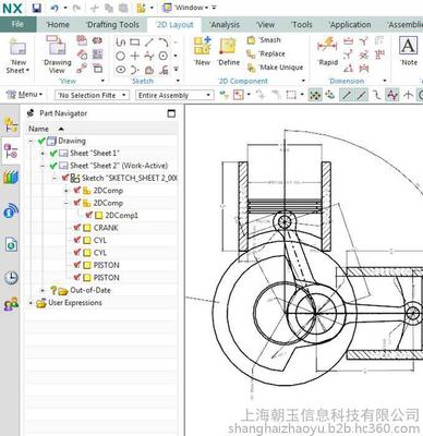 探索專業CAD/CAM解決方案 UG/NX軟件原廠正版的價值與選擇指南