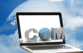 企業選擇營銷型網站建設公司需考慮的四因素