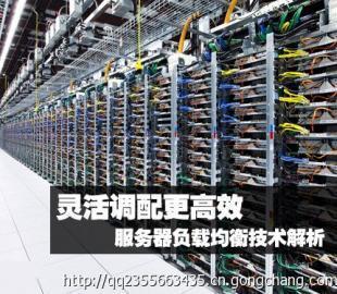 專業網絡工程與設備銷售 一站式網絡技術服務解決方案