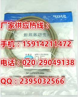 精品推薦 廣州輝誠網絡科技——您的網絡設備銷售專業之選